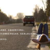 words 是什么意思